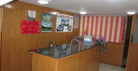 Royal Star Inn Srīnagar エクステリア 写真